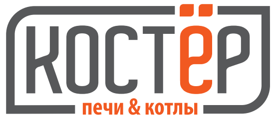 Костёр