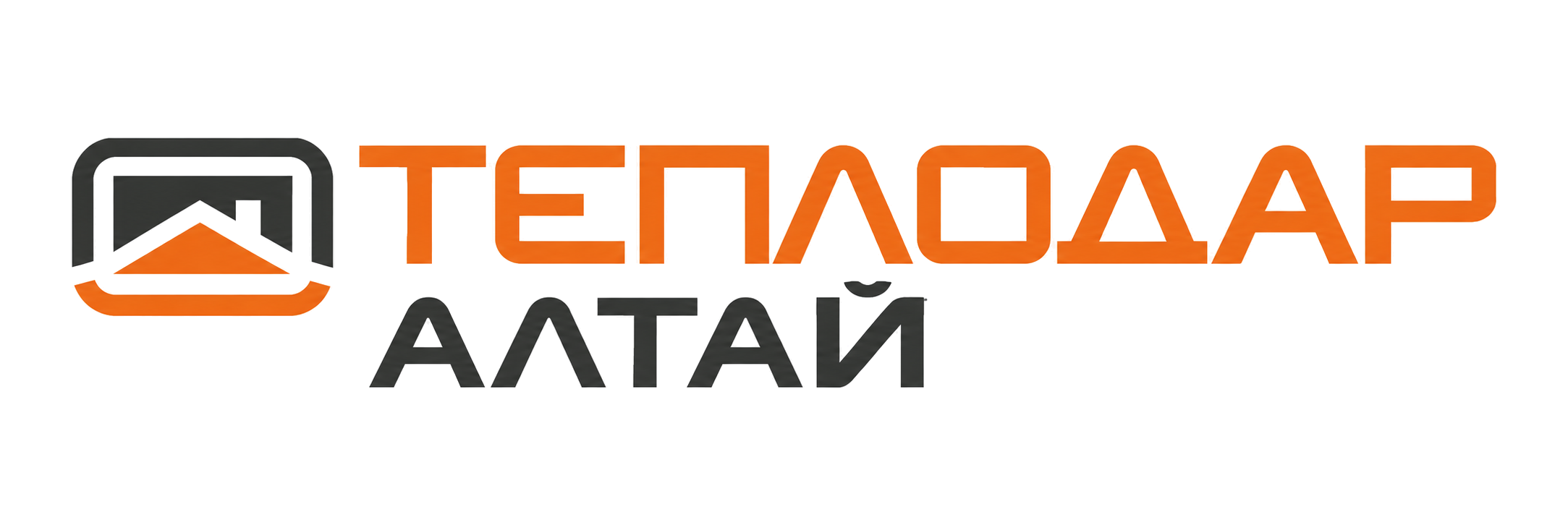 Теплодар Алтай