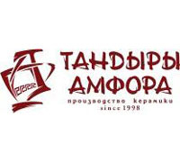 Тандыры амфора в Барнауле